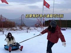 -浙东第一尖雪山欢乐谷