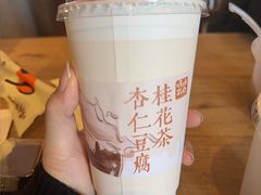 -长春堂顺时而饮(前门店)