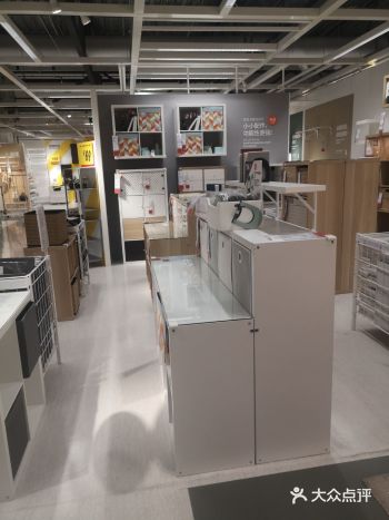 生活|宜家家居(南京商城)