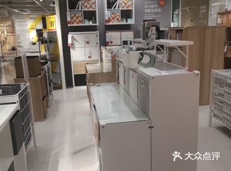 生活|宜家家居(南京商城)