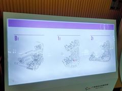 -广州市白云区图书馆