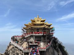 -老君山风景名胜区