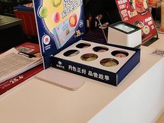 -永和大王(广渠店)