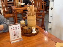 -奎元馆.百年奎元.非遗传承(西湖边的解放路店)