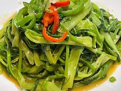 椒丝腐乳炒通菜-广州柏悦酒店·悦景轩·粤菜餐厅