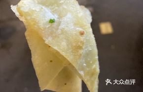 Original Flavor Soy Sauce Pancake