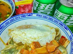 -永丰面馆(汉口路店)