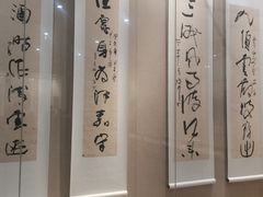 -乐山市博物馆