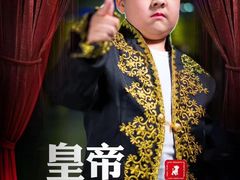 -联恩国际儿童教育·幼小衔接·少儿英语·托管班(远洋未来中心店)