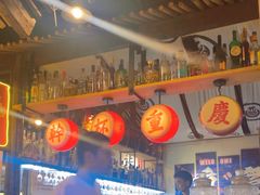 -酒阳蒸经·江湖川菜