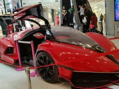 -凯德广场(学府店)