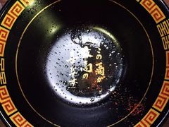 -一蘭拉面(新宿中央东口店)