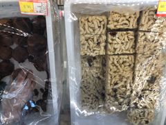 -百年义利(福长街店)
