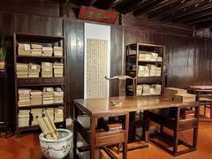 -天一阁博物院