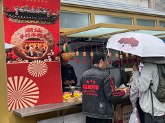 -北京前门大栅栏