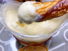 -石头先生的烤炉(济南领秀城贵和店)
