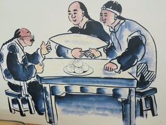 -玉华饮食店(茅台路店)