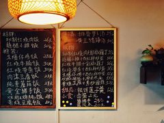 菜单-蜗牛小馆醉乡民谣云南菜(惠新西里店)