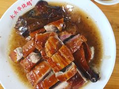 -黄连大头华烧鹅店(大良店)