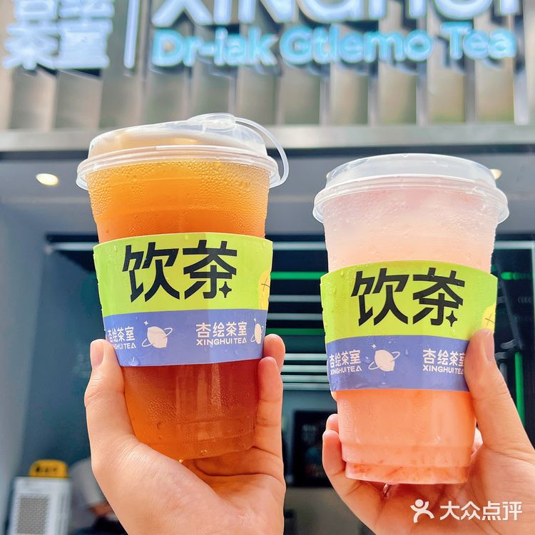 喜大奔普啊‼️珠海本土手打柠檬茶来斗门啦[流泪]