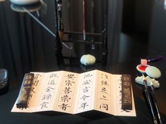 -无锡中央车站假日酒店·中餐厅