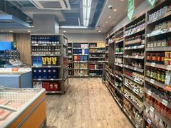 -果蔬好生活超市(双井店)