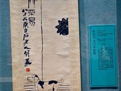 -辽宁省博物馆