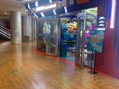 -真快活Coohoo Max(武汉绿地新田360店)