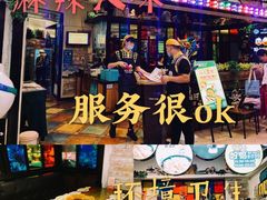 -一品渝香·好吖好鸭时尚干锅鸭头(乐汇城店)