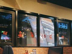 -bluefrog蓝蛙(水游城店)