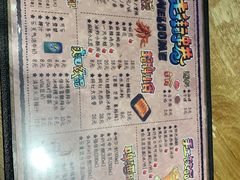 -走街串巷(丰富路店)