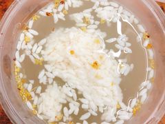 桂花甜酒酿-清真蒋有记(老门东店)