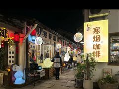 -小河直街历史文化街区