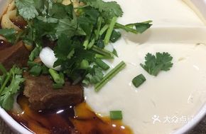 Tofu Flower Beef Daoxiao Noodles