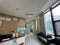 -谐和益家动物医院·免疫绝育·血液透析·宠保定点医院(高新伊藤分院)