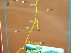 -济南马套将军山