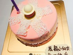 茉莉桃桃慕斯-黑池口感烘焙·生日蛋糕(坂田店)
