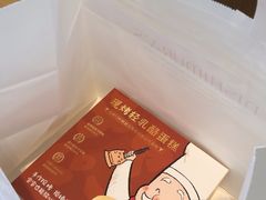 -西村叔叔的店·面包·甜品·蛋糕(清河万象汇店)