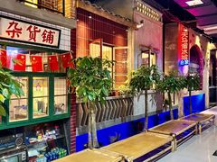 -刘妈小集市(黄陂广场店)