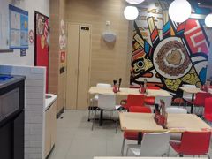 -食其家·牛丼咖喱(日月光中心广场店)