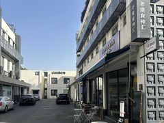-老外街
