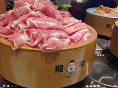 -龍歌自助小火锅(兰山上海路万达店)