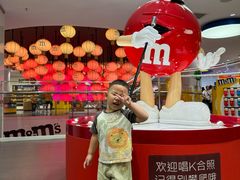 -m豆巧克力世界(上海世茂广场店)