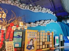 -烟台海昌鲸鲨海洋公园