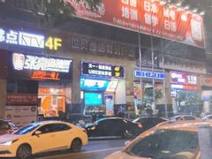 -极度沸点CLUB KTV(世贸中心店)