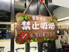 -阿龙酒煲(海宁新苑路店)