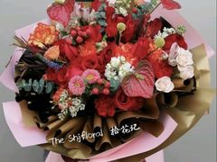 -拾花记花艺·求婚·订婚·生日布置(高新店)
