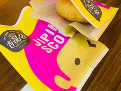 -吉品合酥脆烤饼(太平洋森活天地店)