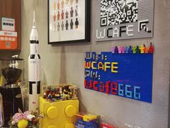 -W CAFE(甜爱路店)