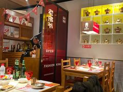 大堂-老佛爷炭火蛙锅直营(清滨路总店)